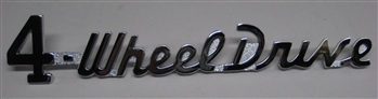 4 Wheel Drive Hood Name Plate