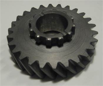 Output Shaft Gear